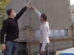 Полиция Анапы опубликовала видео задержания с поличным 