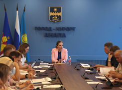 В этом году в Анапе реализуется 19 муниципальных программ