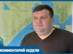 Как законно произвести перепланировку жилья? Расскажет юрист из Анапы