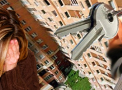 В Анапе приёмная дочь отсудила у родителей деньги за проданную квартиру