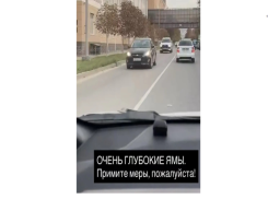 На Ивана Голубца заделают три просадки: Сергей Донец назвал сроки