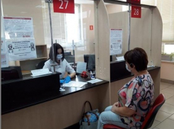 Анапчане обсуждают, где в районе надо открыть офисы МФЦ