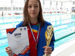 Анапчанка Ксения Менщикова завоевала «серебро» на всероссийской спартакиаде