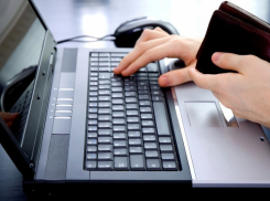 Краснодарский край попал в рейтинг регионов РФ по расходам на покупки в интернете