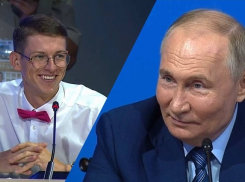 В Анапе намечается семейный турнир по волейболу - Президент России поддержал проект