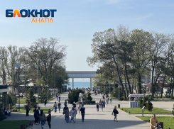 Анапа: идеальное место для незабываемого отдыха с компанией