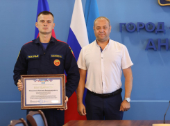 Огнеборцы Анапы отмечают свой профессиональный праздник – они получили награды