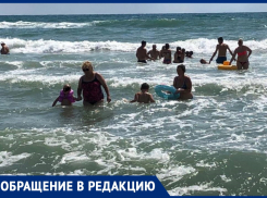 Оксана Маркова рассказала, как в Анапе её с детьми чуть не унесло в море во время шторма