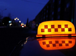 Анапчане, если вас обманули в такси, по «горячей линии» вам скажут, что делать