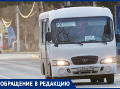 «Издеваются над людьми»: женщина-инвалид просит наладить работу автобусного маршрута №100 в Анапе