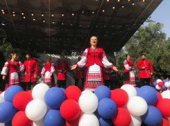 Как в Анапе отметили День Государственного флага России