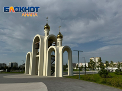 В Дeнь клeнoвoгo лиcтa в Анапе будет дождь