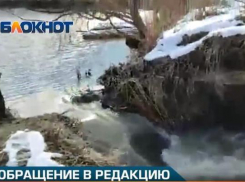 Аначане нашли причину подтопления и переполнения реки Можепсин: прорвало дамбу