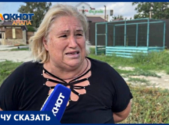 «Помогите узнать истину»: бабушка пострадавшего в ДТП подростка обратилась к анапчанам
