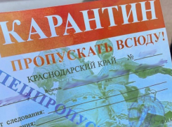 С наступлением 16 часов дня в Анапе начинаются облавы. Кто уже попался?