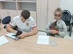 Полиция Анапы пресекла оказание фотоуслуг с экзотическим животным