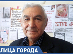 «Дяденька, не убивайте меня!», анапчанин написал шокирующую книгу о детях войны