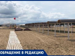 Анапчанка Галина Тигинская считает, что станица Благовещенская под угрозой