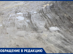 Когда дождутся жители Виноградного под Анапой асфальтирования всего лишь двух улиц?