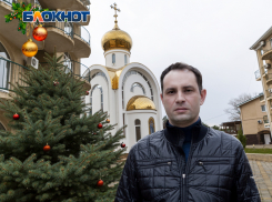 Веры и уверенности в будущем ваших детей