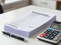 В Анапе обнародованы списки должников за коммунальные услуги