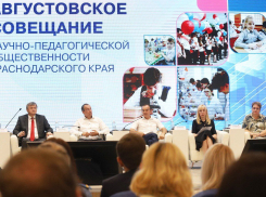 К новому учебному году построены четыре школы – одна возводится