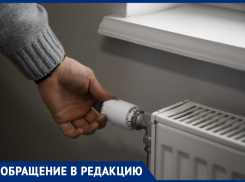 «Так нельзя относиться к людям»: анапчане об отсутствии должного отопления 