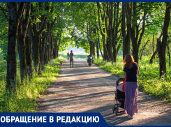 Марина Касьянова предлагает на месте старого винзавода в Анапе обустроить парк