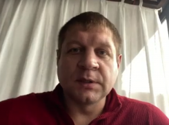 Александр Емельяненко выйдя из полиции в Анапе сам обратился к своим фанатам