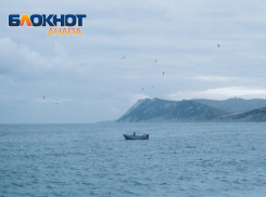 В День ожидания чуда в Анапе пасмурно 