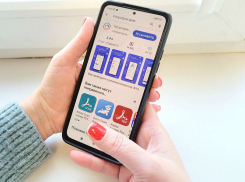 Анапчане могут оплачивать ЖКУ через мобильное приложение