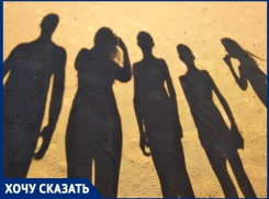 Жительнице Новороссийска на пляже в Анапе предложили заплатить 100 рублей за тень 