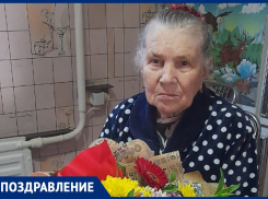 В Анапе отметила 90-летие ветеран труда Екатерина Сытник