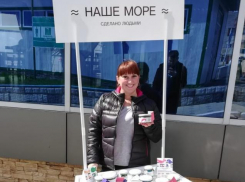 Анапский субботник попал на телевидение в эфир «Первого канала»