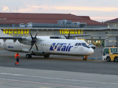 Оптимистичные для анапчан планы – аэропорт Краснодара могут открыть в 2024 году