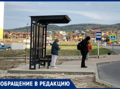 «За людей не считают»: анапчанку возмутила автобусная остановка у ЖК «Горгиппия Морская»
