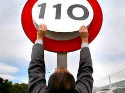 Информация для анапских водителей: скорость движения по трассам могут увеличить до 110 км/ч