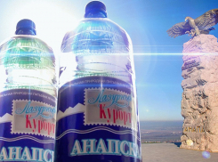 «Легко и приятно пить»: откуда взялась миниральная вода «Анапская»