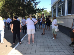 Анапа на пороге бунта: на Гостевом проезде в Джемете опечатаны торговые точки