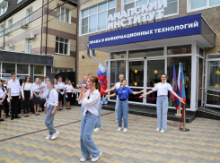В Анапе открылся первый собственный ВУЗ