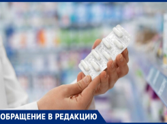 «Только беготня по кругу»: анапчанин не может получить необходимые лекарства 