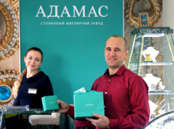 Победители конкурса «Ах, эта свадьба!» взяли золото в «Адамасе»