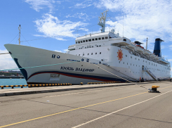 Любителям круизов из Анапы: «Князь Владимир» начнет ходить в Стамбул в 2021 году