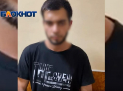 Объявленного в федеральный розыск анапчанина нашёл искусственный интеллект 
