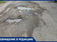 На перекрестке улицы Таежной и Анапского шоссе несколько лет текут канализационные стоки