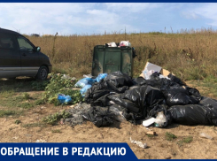 Анапчанка шокирована количеством мусора на пляже в Благовещенской