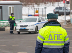 Штрафы ГИБДД анапчанам придётся платить по новым реквизитам