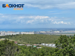 Анапа вошла в ТОП популярных курортов для летнего отдыха