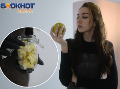 Странные плоды на анапских рынках: чем опасна маклюра