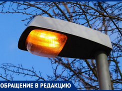 Анапчанка Вера Леонидова просит включить освещение на улице Кати Соловьяновой в Анапе